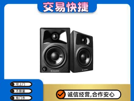 潍坊市寒亭回收音响