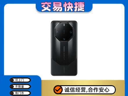 潍坊市寒亭回收手机
