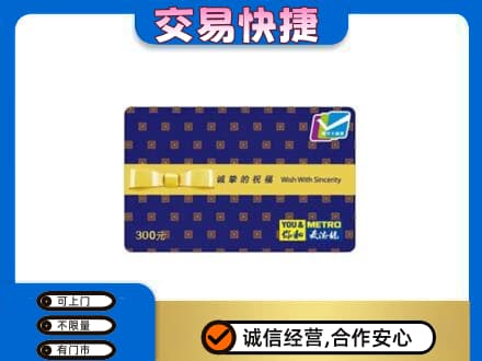 潍坊市寒亭回收麦德龙卡