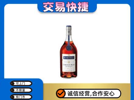 潍坊市寒亭回收蓝带