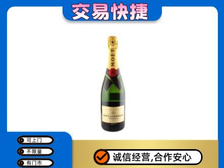 潍坊市寒亭回收名仕
