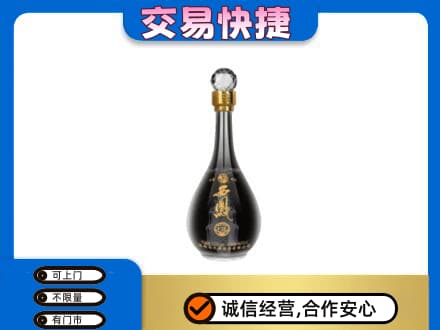 潍坊市寒亭高价回收老西凤酒