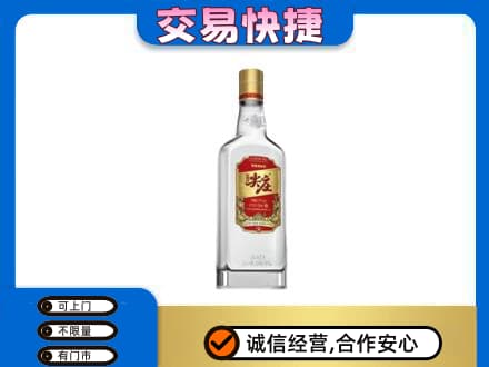 潍坊市寒亭回收尖庄
