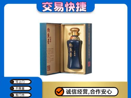 潍坊市寒亭回收钓鱼台