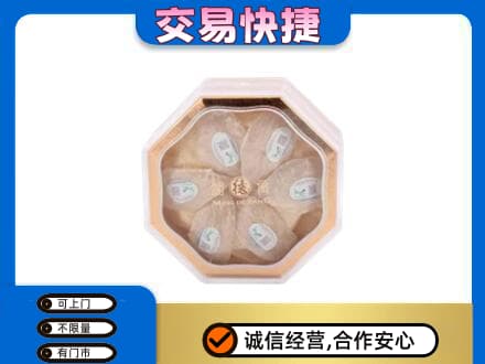 潍坊市寒亭礼品回收燕窝礼盒.jpg